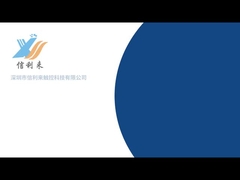 XINLILAI Fabrikası Video