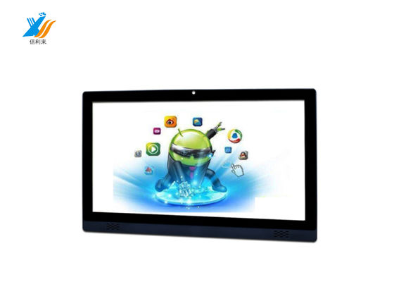 USB Projeksiyonlu Kapasitif Dokunma Panelli 21.5 Inç Çoklu Dokunma Ekranı Panelli