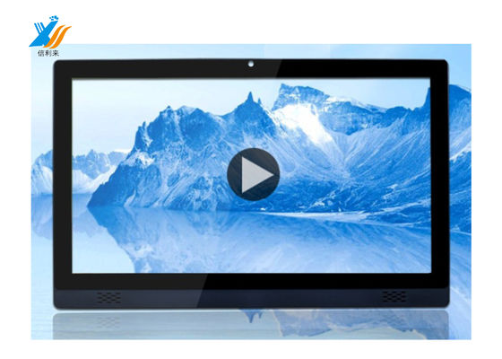USB LCD dokunmatik kontrol paneli