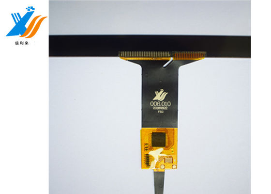 7 inç patlama geçirmez LCD Kapasitatif dokunmatik ekran Siyah Beyaz Yüksek Duyarlılık