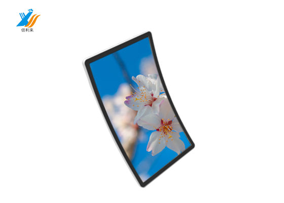 32 inç endüstriyel GFF dokunmatik paneli PC Tempered Glass OEM Anti Glare ile