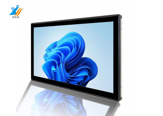 Özelleştirilebilir 10.4 Inch Touch Screen Panel Kit Endüstriyel Dokunmatik Ekran