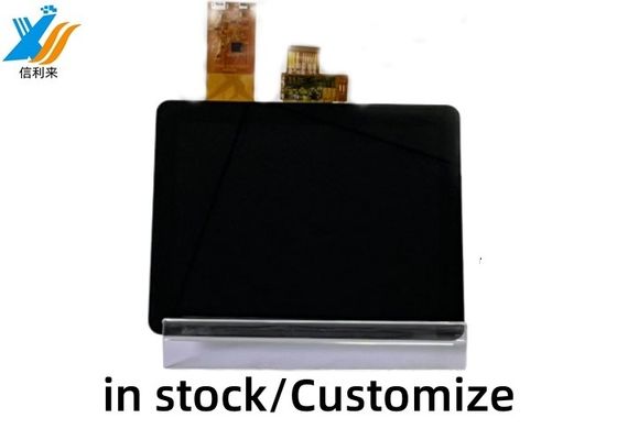 Geniş sıcaklık aralığı ile 8 inç Multi Touch Endüstriyel Dokunmatik Ekran Ekranı