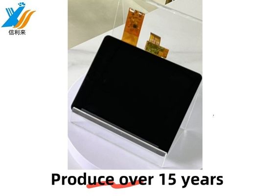Geniş sıcaklık aralığı ile 8 inç Multi Touch Endüstriyel Dokunmatik Ekran Ekranı