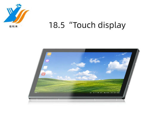 Özel 18.5 Inch PCAP dokunmatik ekran G + G dokunmatik panel ile izle Endüstriyel Akıllı ev tıbbi koşu bandı