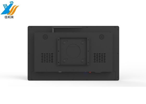 21.5 Inch Touch Screen Monitor 5ms Yanıt Zamanı Gereksinimler için 178° Görme açısı