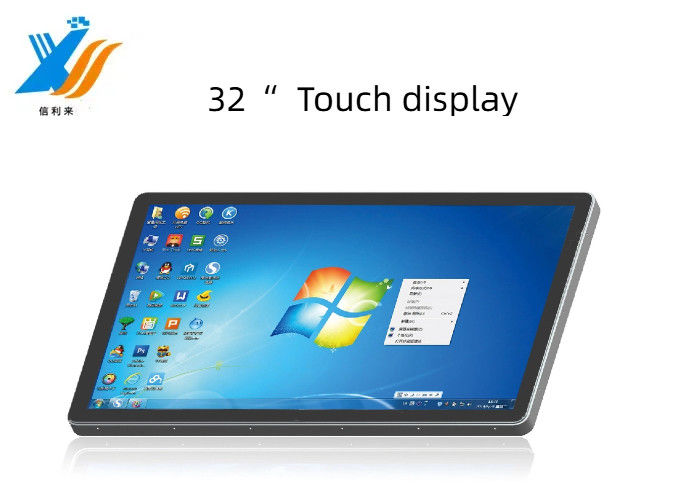 32 inç çoklu dokunmatik kapasitif projektif (PCAP) Dokunmatik Ekran paneli su geçirmez yağ geçirmez Anti-UV AR AG AF LCD ekranı led özelleştirme tablet bilgisayar eğitim tıbbi endüstriyel ticari için dokunmatik monitör